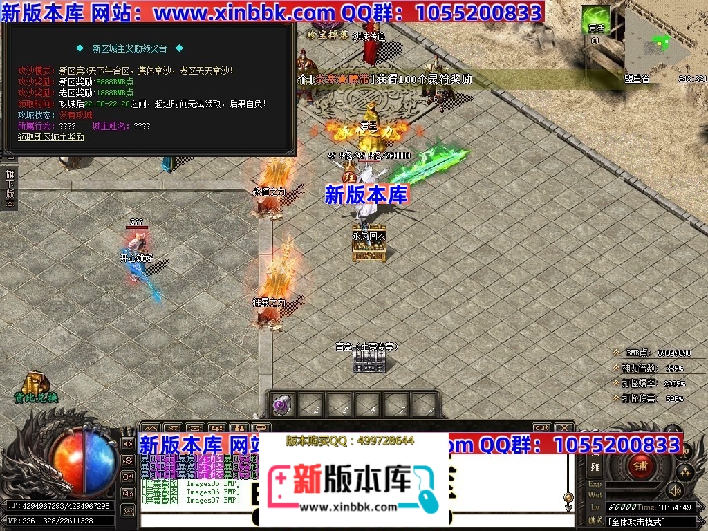221818mxx7xe7x54x558vs.jpg