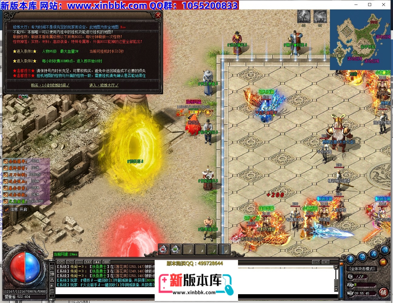 112830omwhloh155b4o0lw.jpg