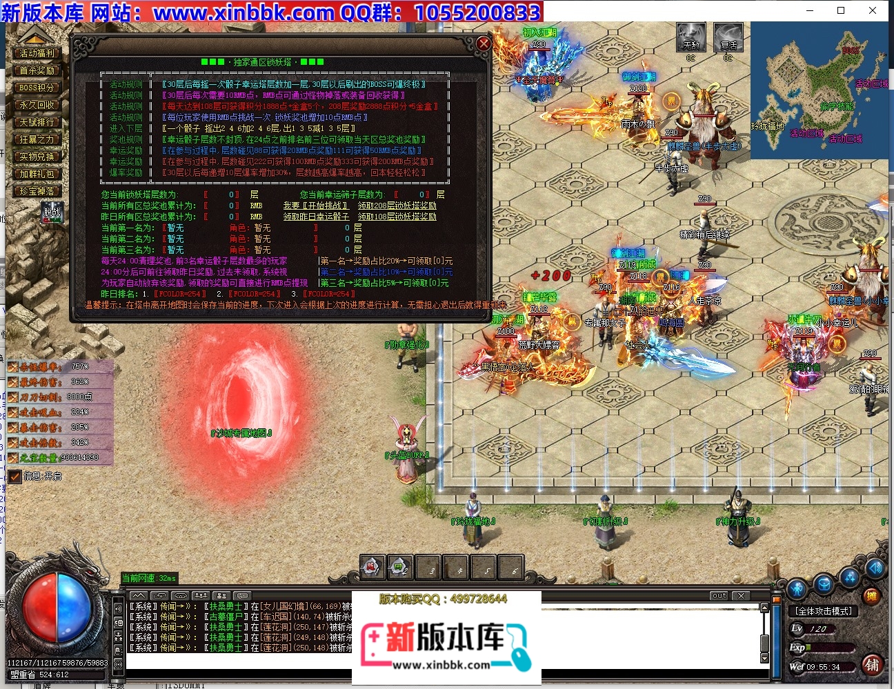 112829tyey2yc8cw1d18yq.jpg