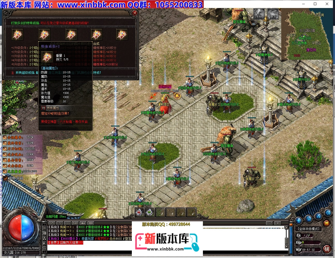 112833l6wg8bgf4gg7ljlb.jpg