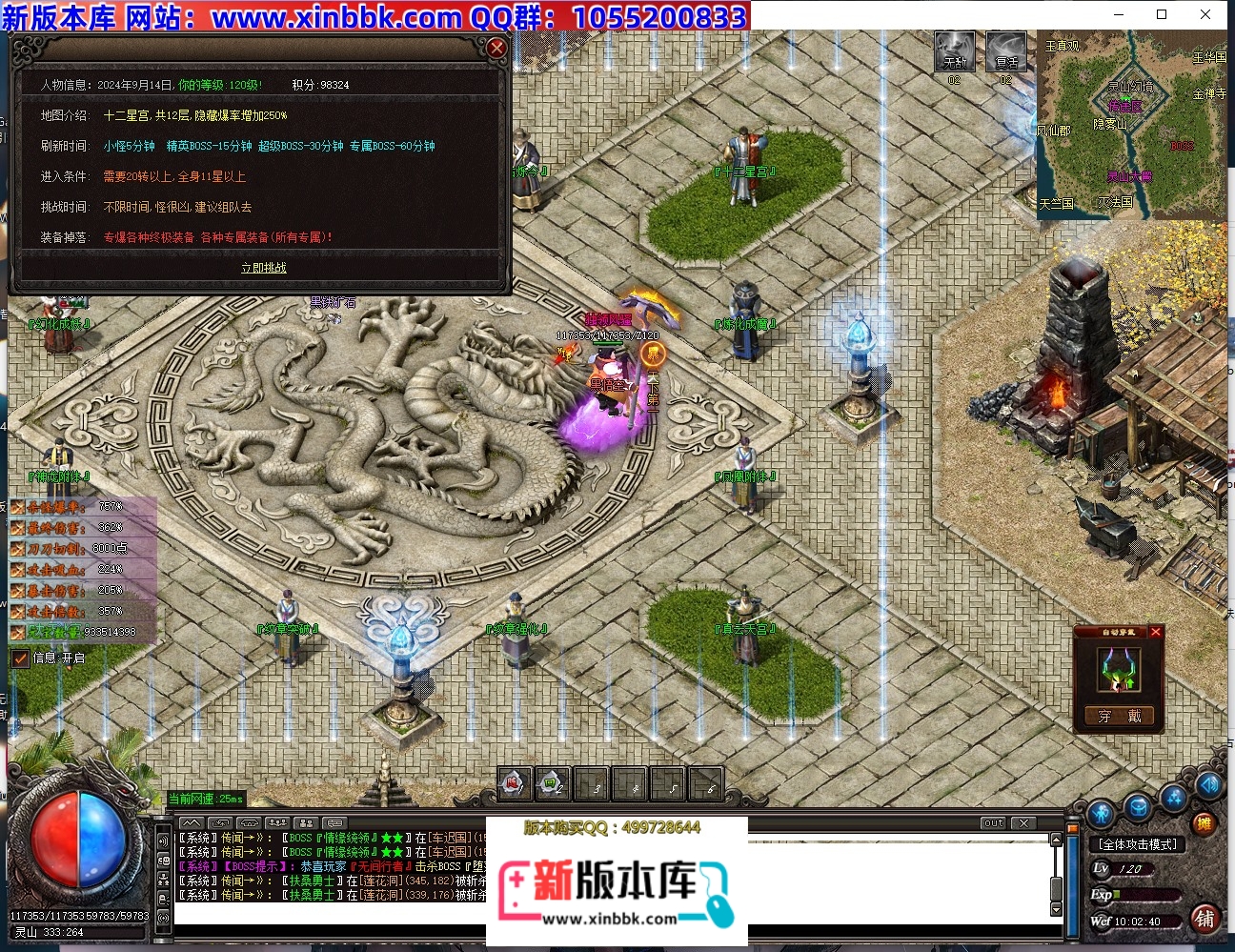 112841o98r98eunb88rd8m.jpg