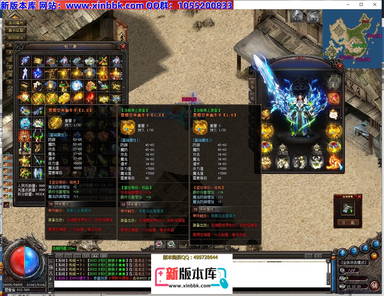 112846qc6od5qwrfimvaon.jpg