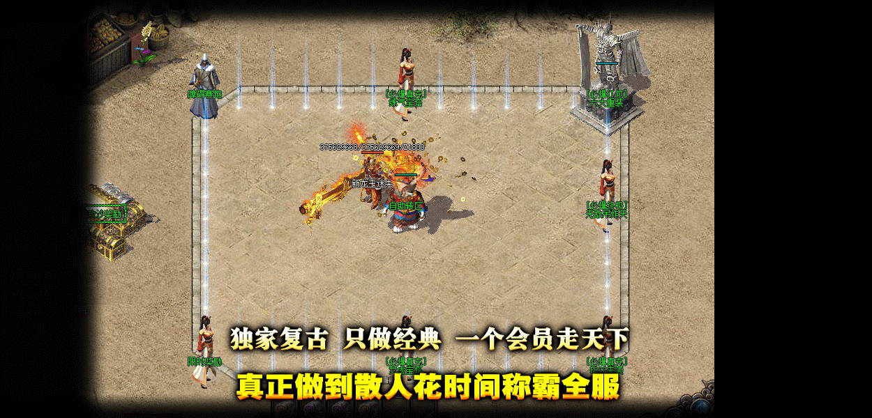 7.gif
