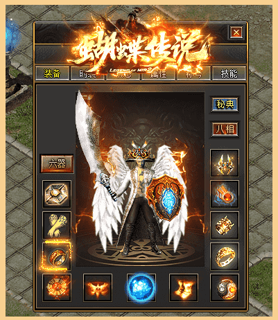 5.gif