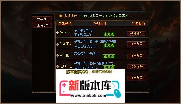 yx2.png