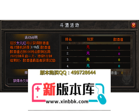 cb.gif