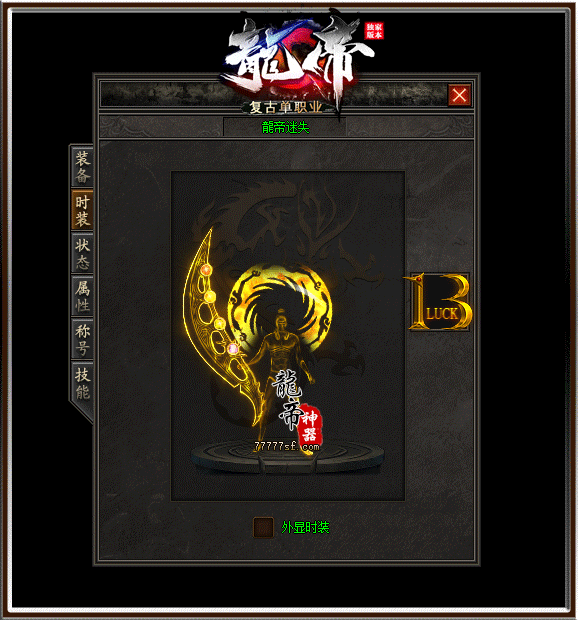 111.gif