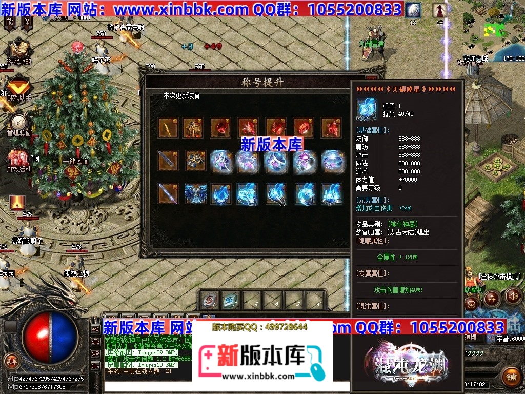 Images11压缩后.JPG