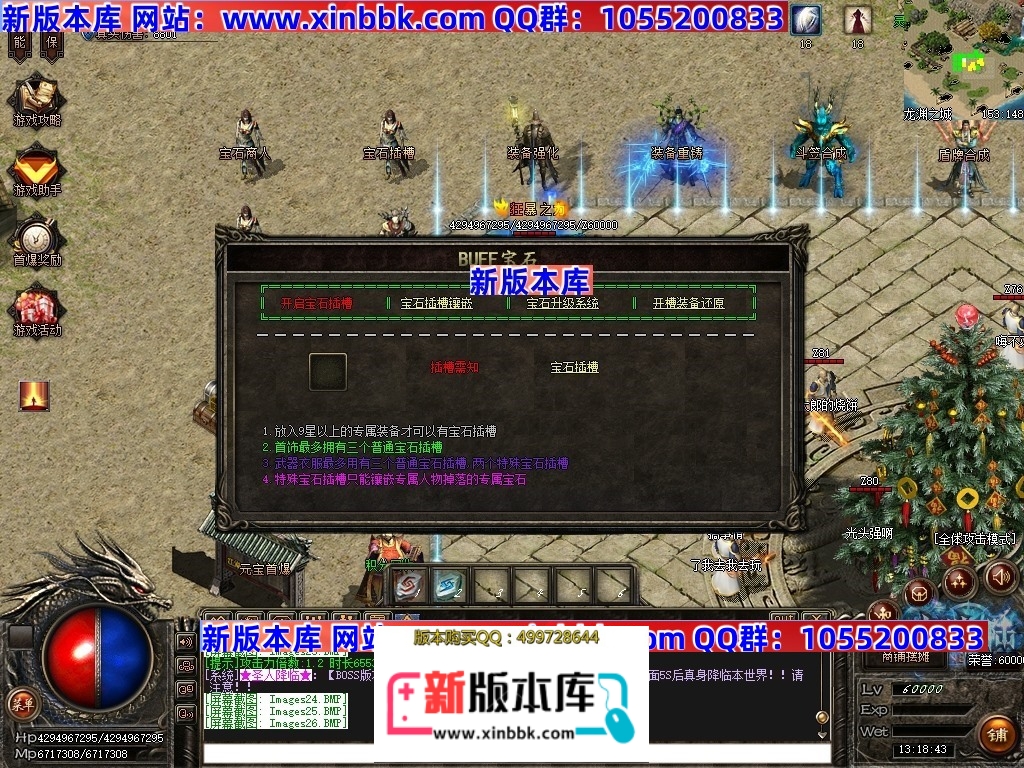 Images27压缩后.JPG