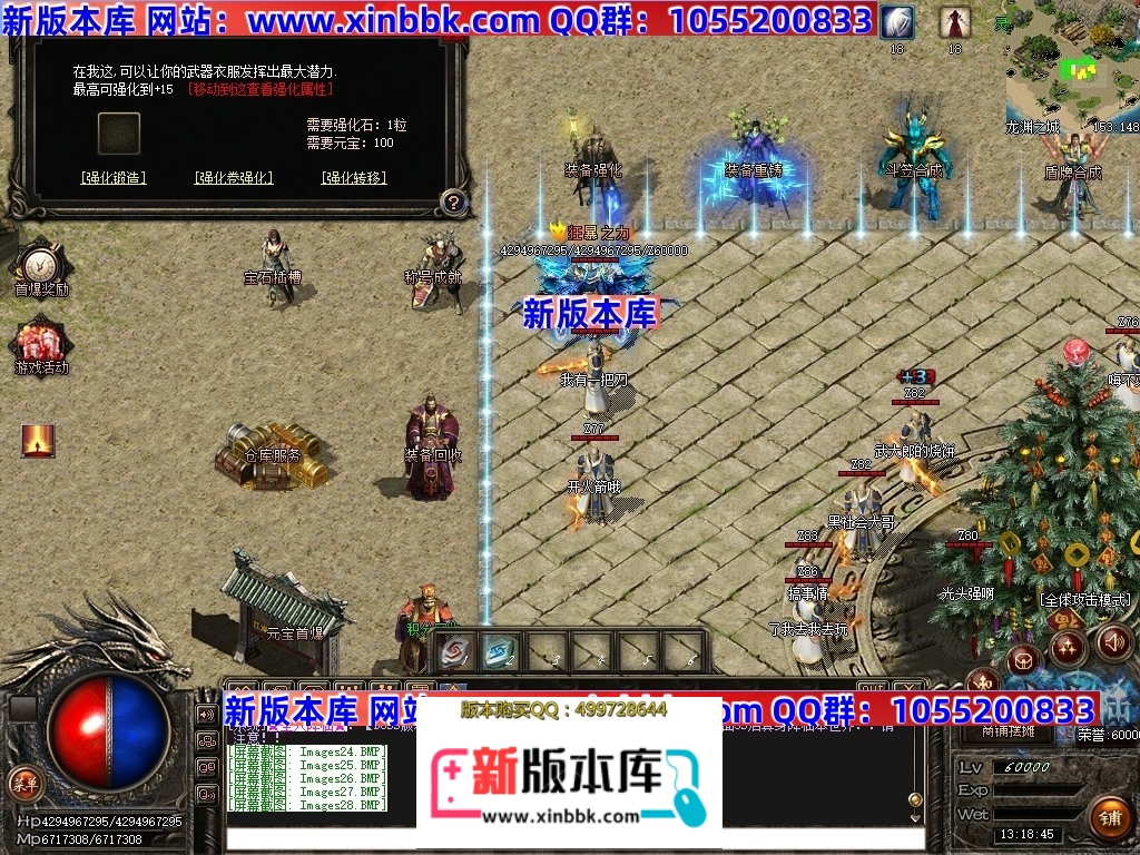 Images29压缩后.JPG