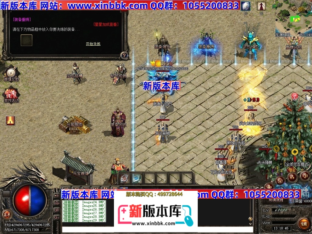Images30压缩后.JPG