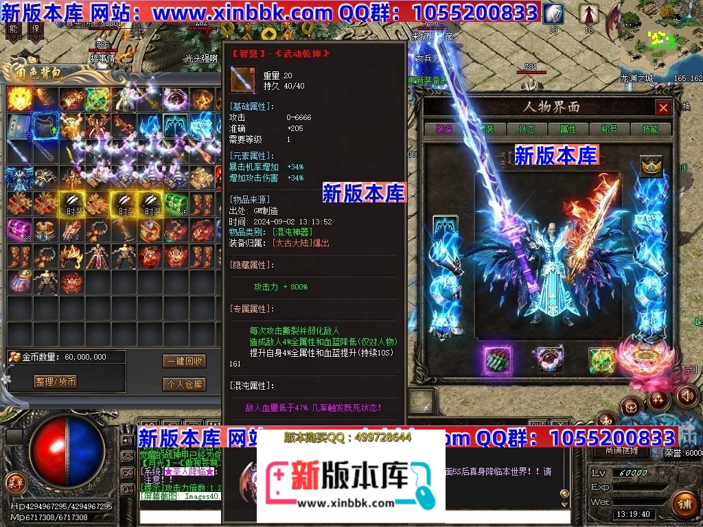 Images41压缩后.JPG