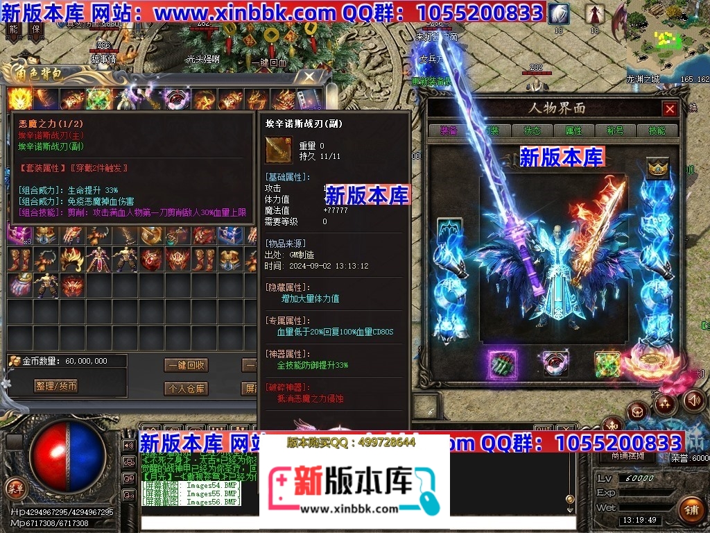Images57压缩后.JPG