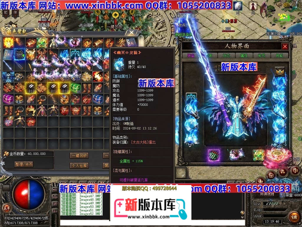 Images53压缩后.JPG