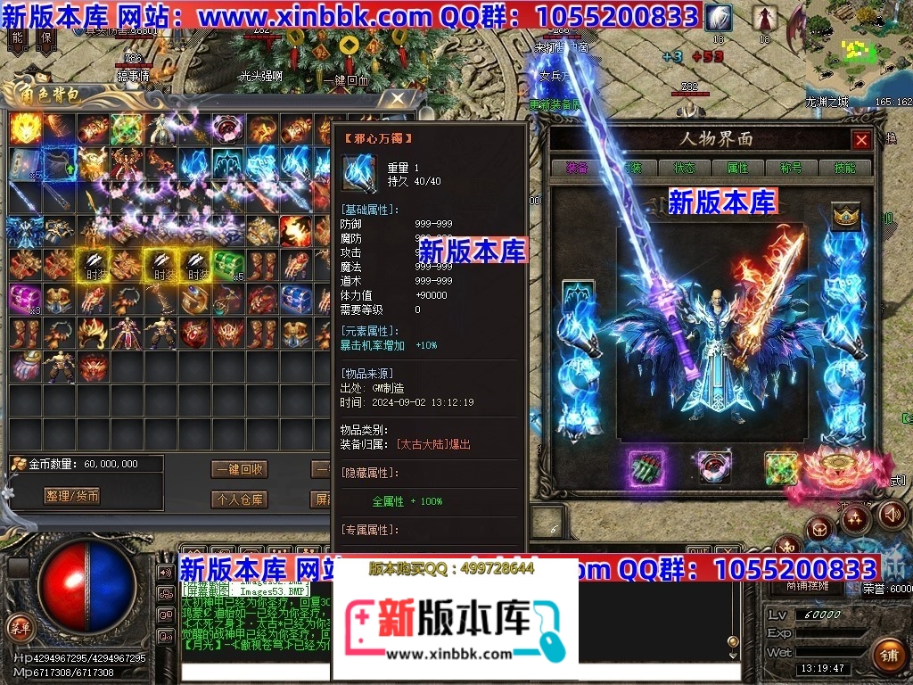 Images54压缩后.JPG
