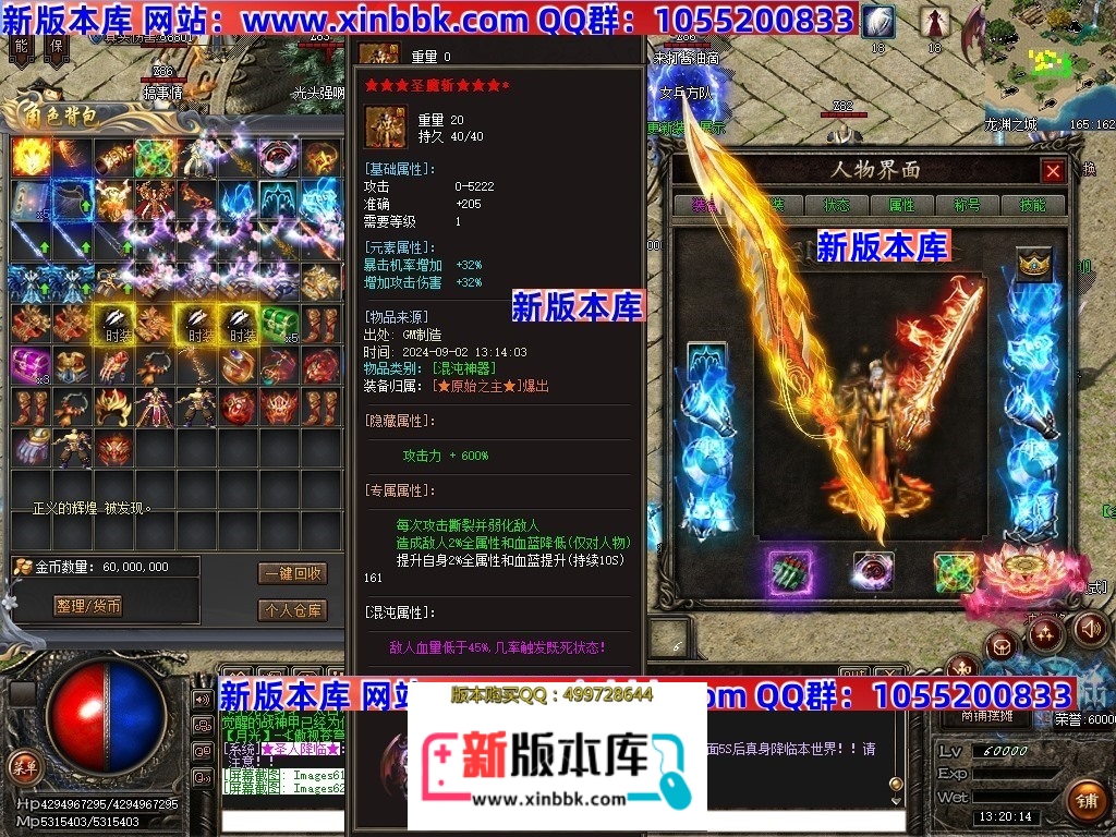Images63压缩后.JPG