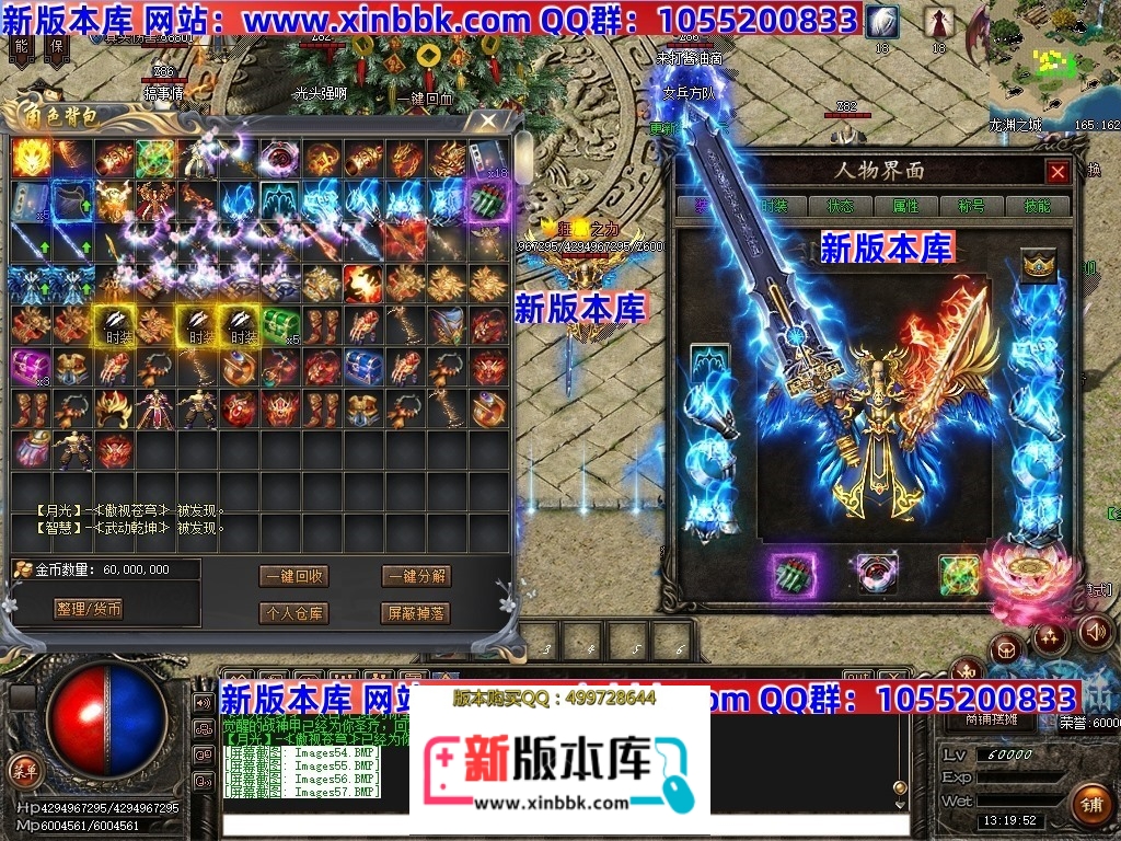 Images58压缩后.JPG