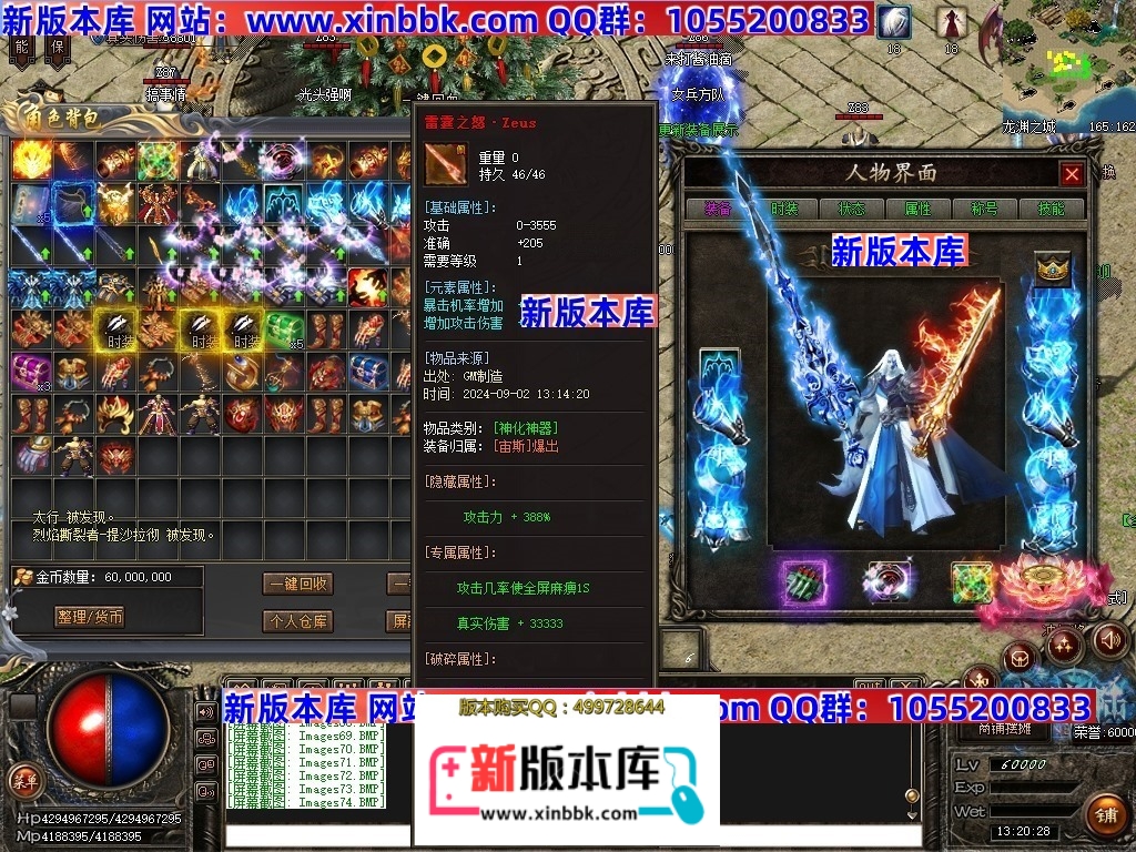 Images75压缩后.JPG