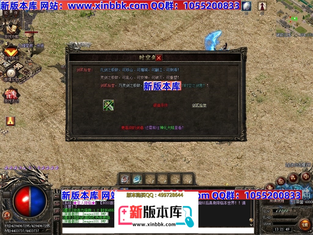 Images102压缩后.JPG