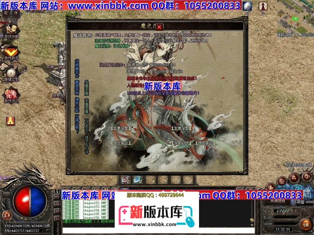 Images107压缩后.JPG