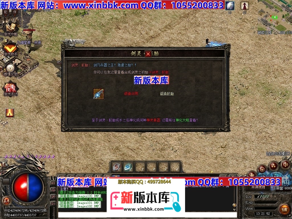 Images103压缩后.JPG