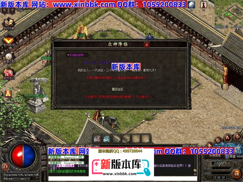 Images109压缩后.JPG