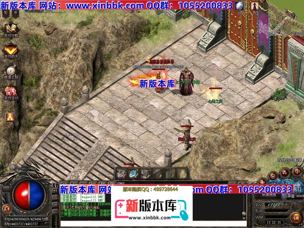 Images114压缩后.JPG