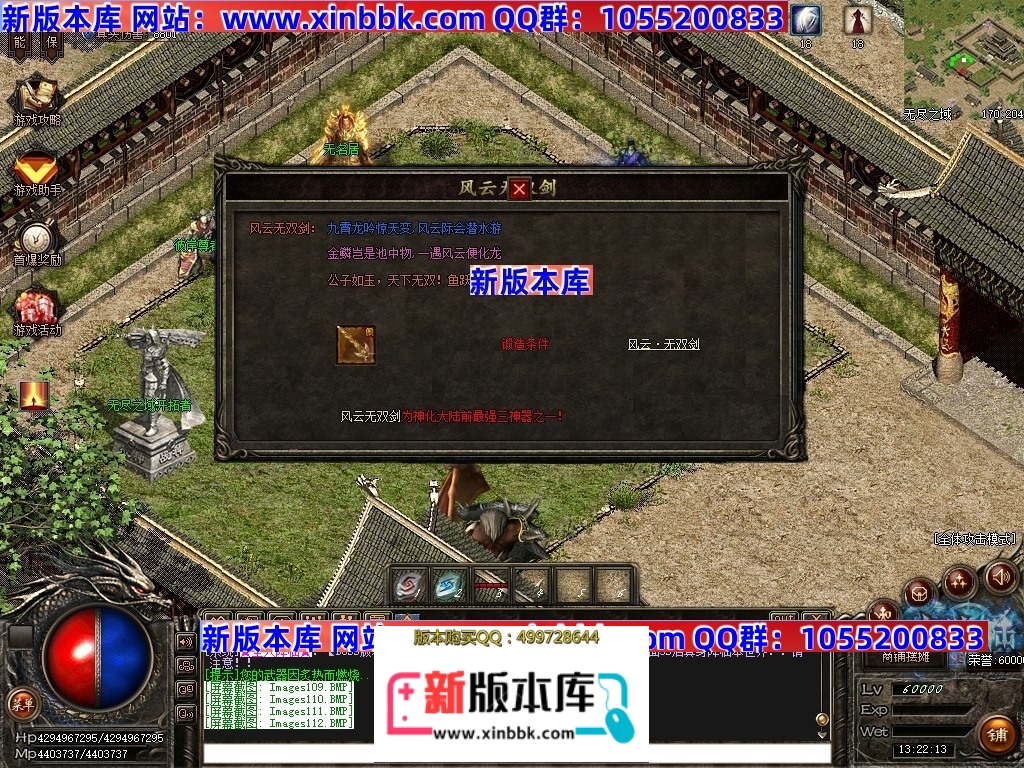 Images113压缩后.JPG