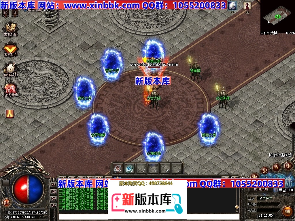 Images117压缩后.JPG