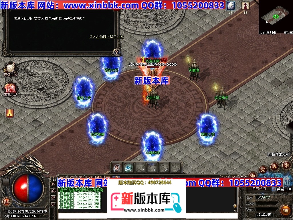 Images123压缩后.JPG