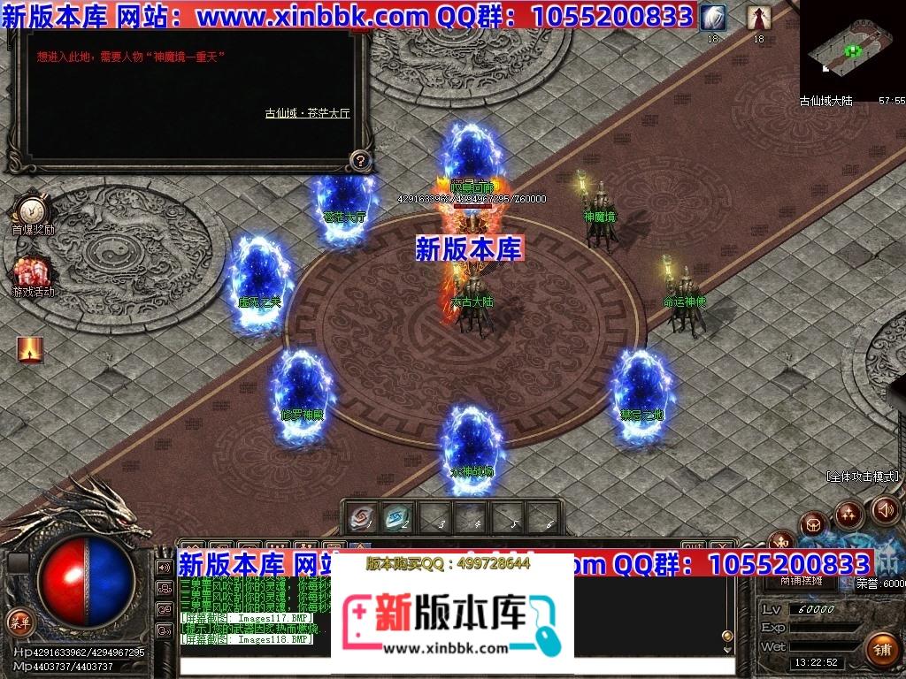 Images119压缩后.JPG