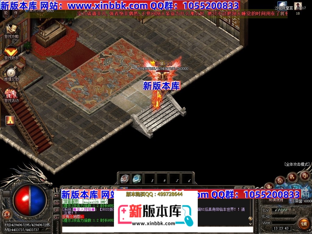 Images129压缩后.JPG