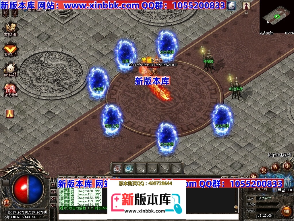 Images125压缩后.JPG