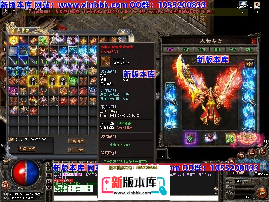 Images131压缩后.JPG