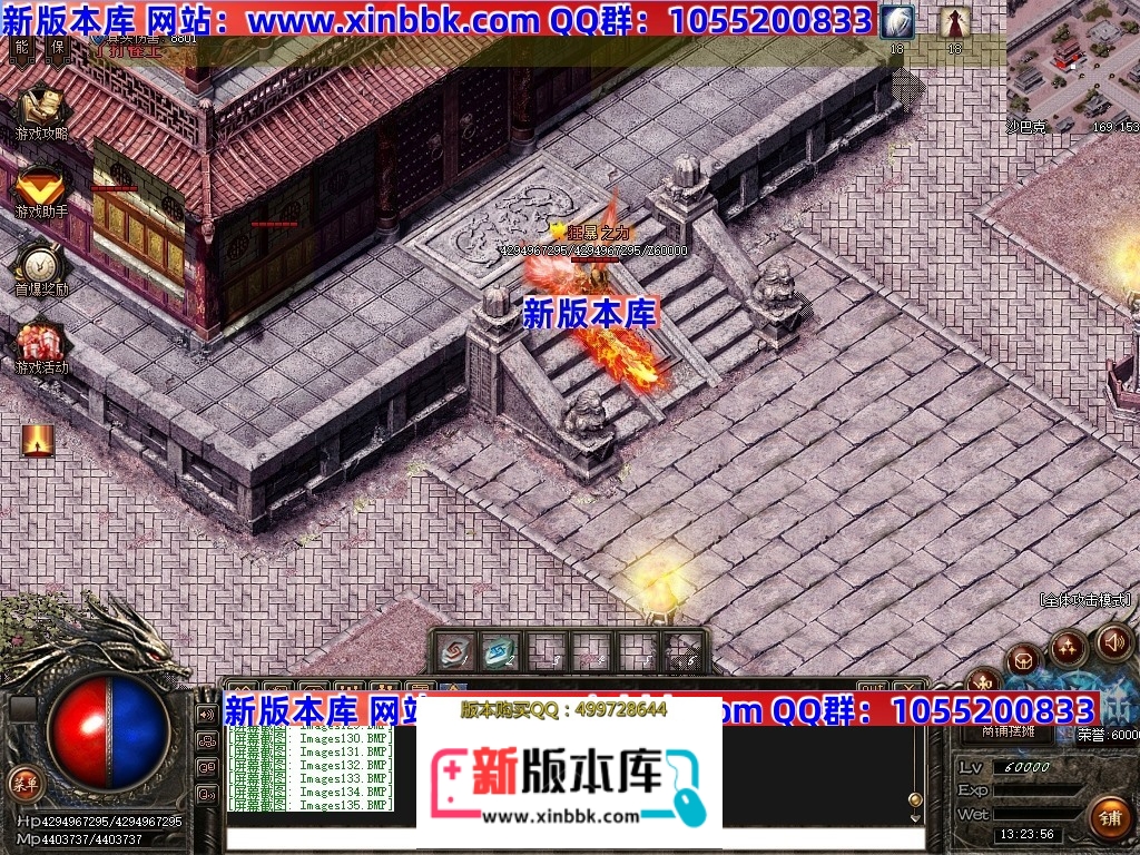 Images136压缩后.JPG