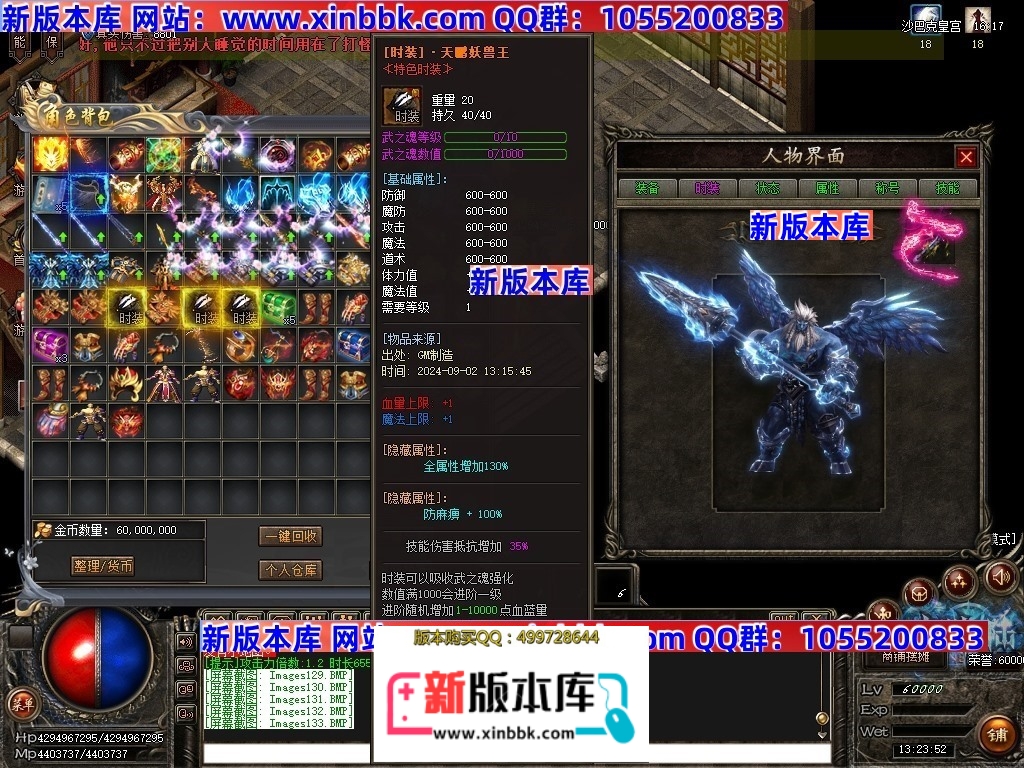 Images134压缩后.JPG