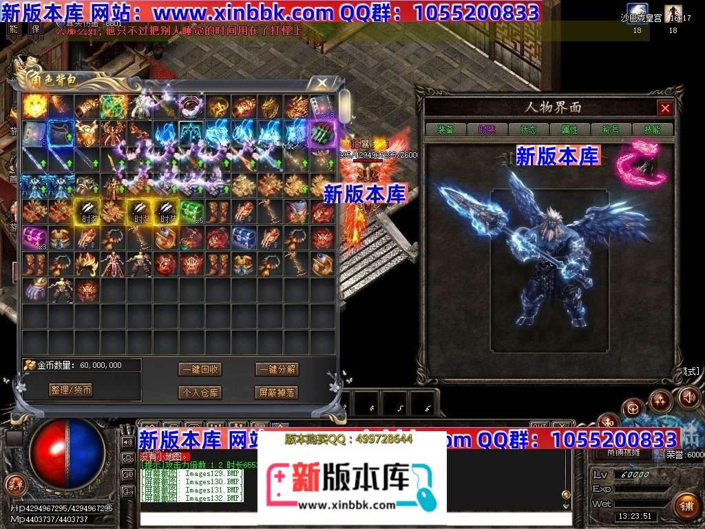 Images133压缩后.JPG