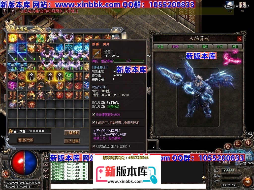 Images135压缩后.JPG
