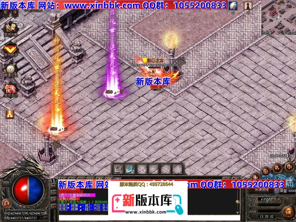 Images137压缩后.JPG