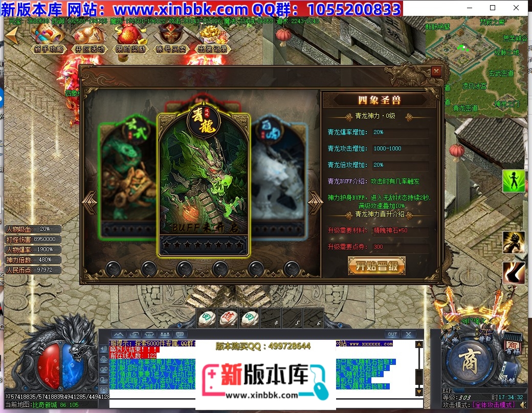 175255e1wkn3h10tw33pqj.jpg