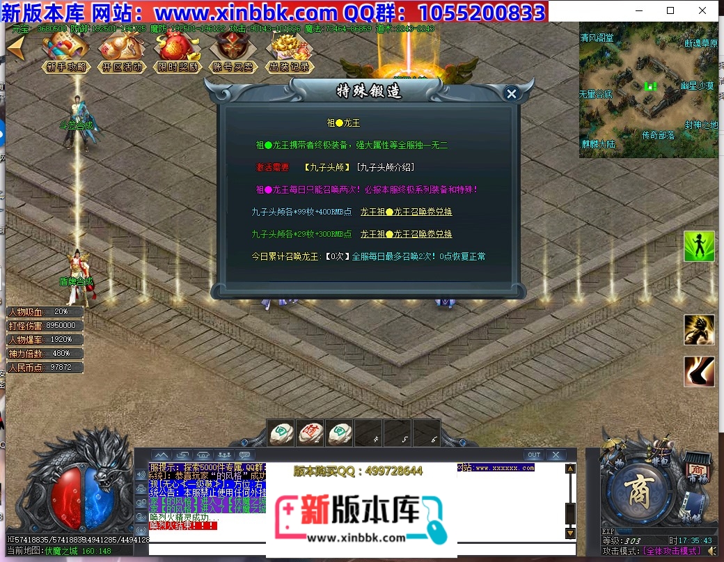 175258fjbjobji2w7jbcy7.jpg