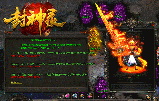 3.gif