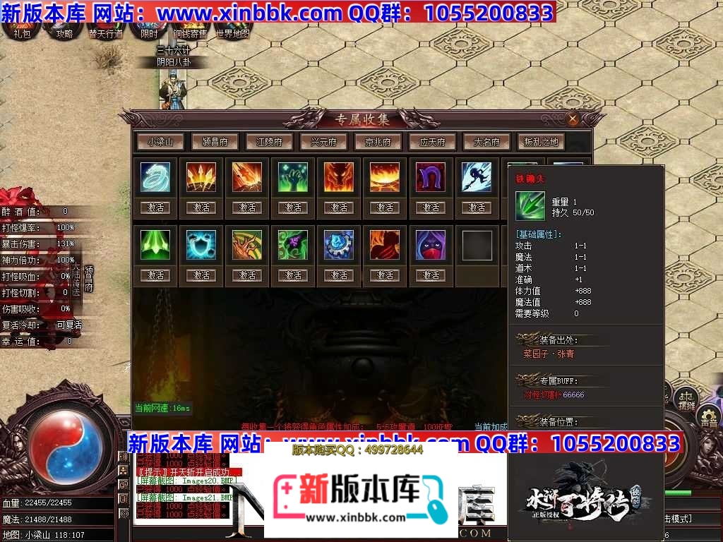 090741azwrt0w4c20tcjtr.jpg