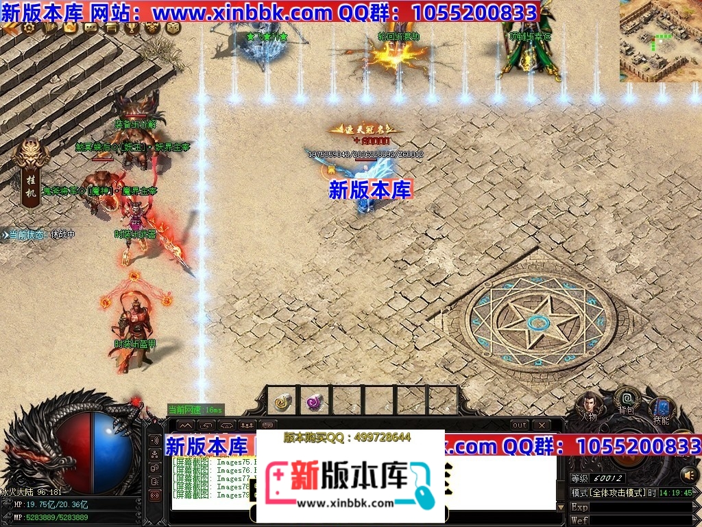 230332cobgpwxloahbwwe8.jpg