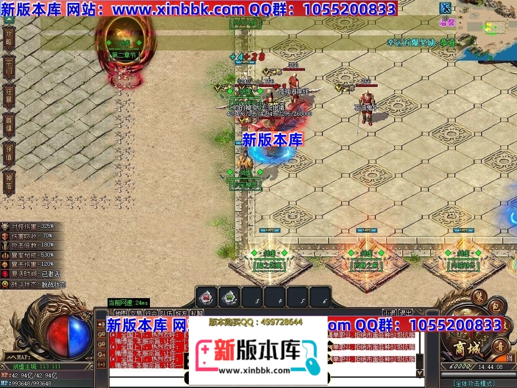 224417btufh3hthcq8sy5v.jpg