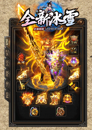 2.gif