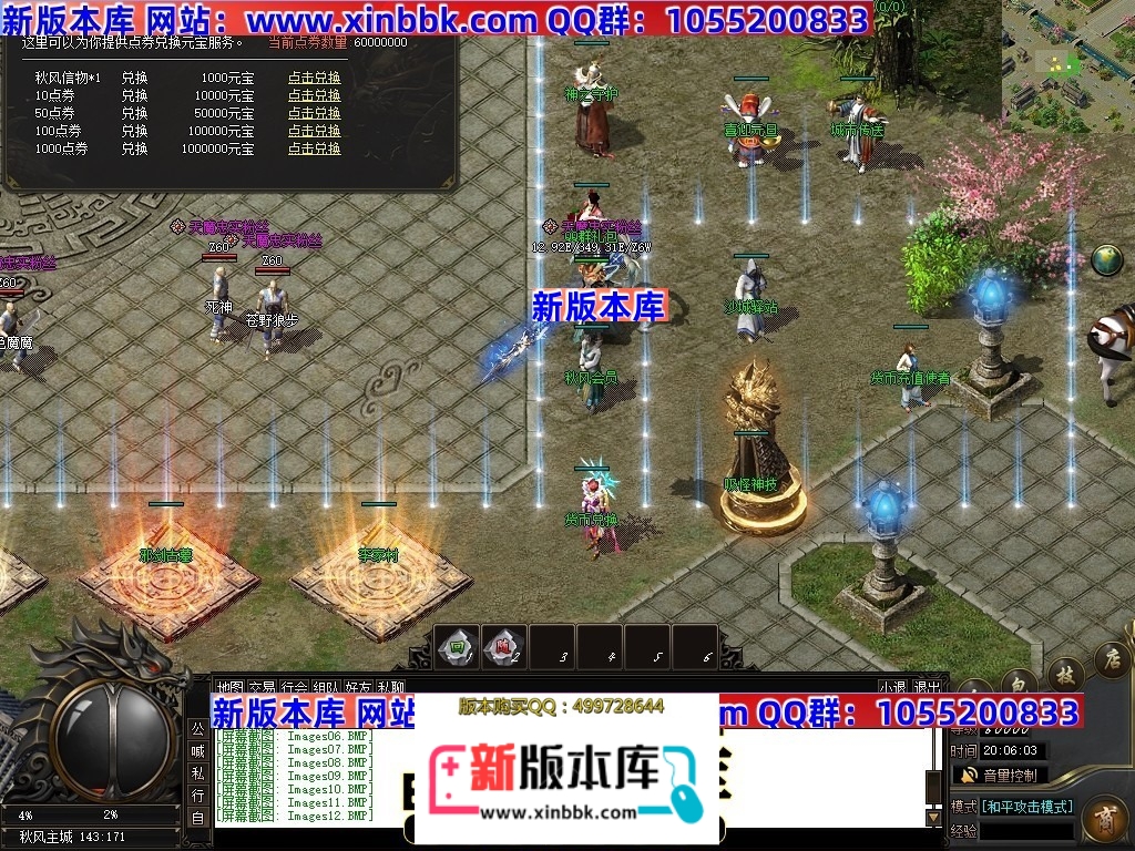 234126rv73q56sqs33acmm.jpg