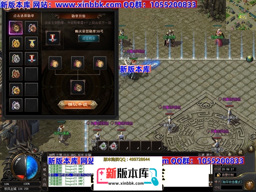234129tn7455766abtvs7w.jpg
