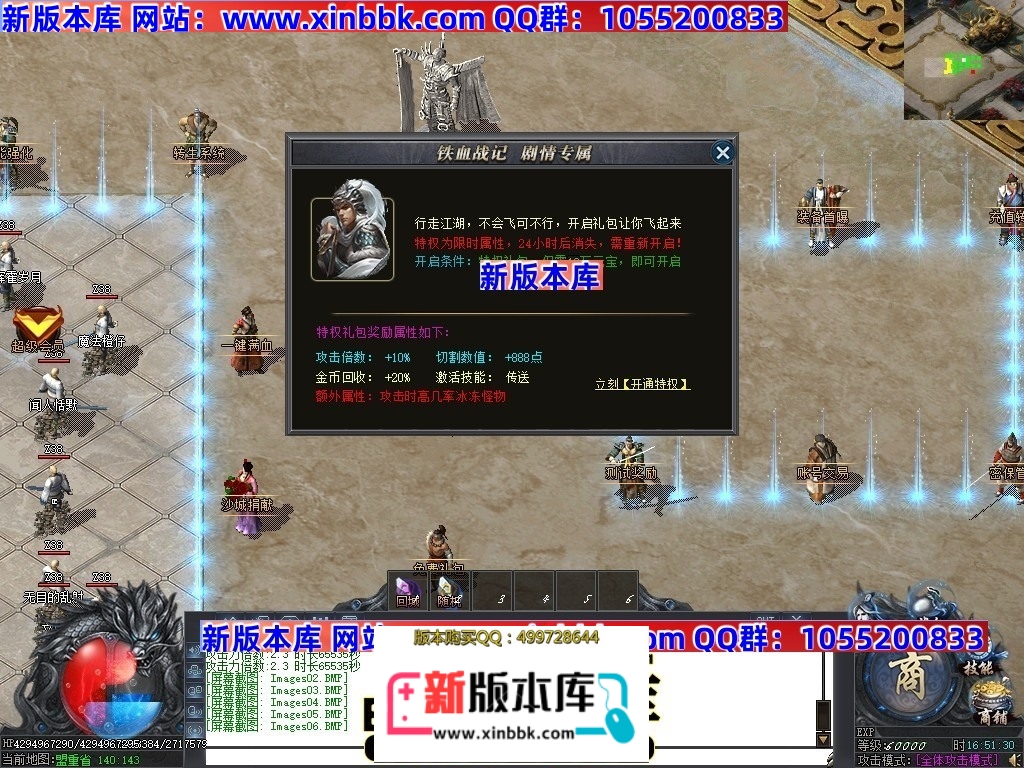 233334j98q4bzauyy181cz.jpg