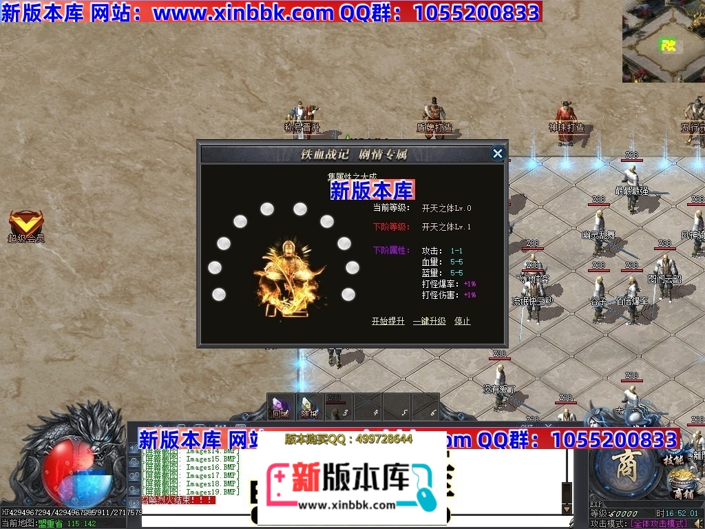 233337f2x2skn2sxnhge3g.jpg